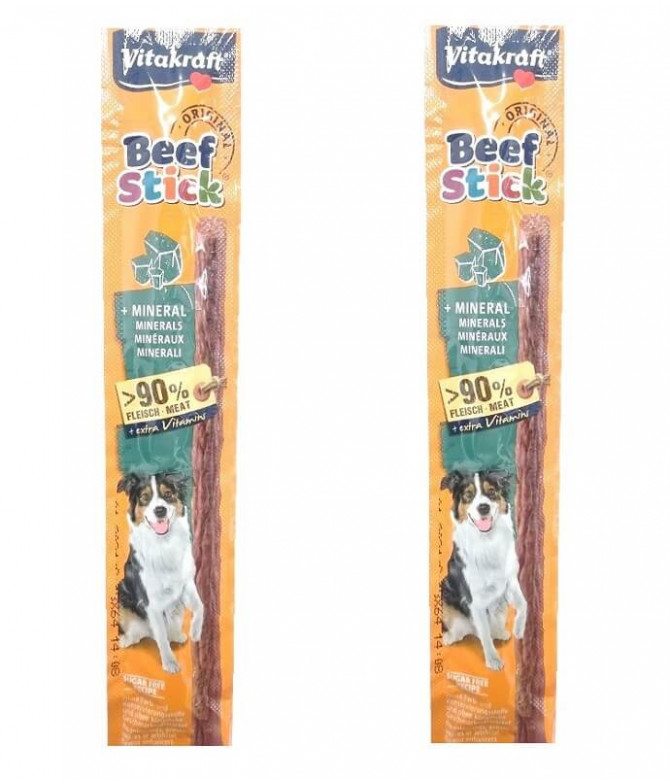 PACK 2 Vitakraft Beef-Stick Minerales PERRO 12gr T PACK 2 Vitakraft Beef-Stick Minerales PERRO 12gr T