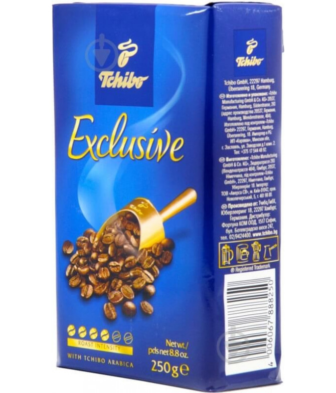 Tchibo Café Torrado Moído 250gr Tchibo Café Torrado Moído 250gr