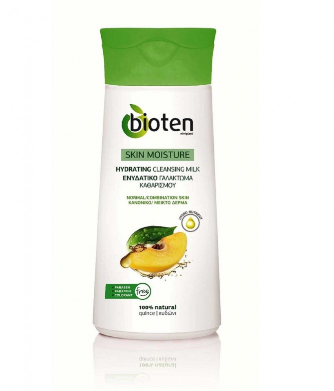 Bioten Leche Desmaquillante para Pieles Normales 200 ml Bioten Leche Desmaquillante para Pieles Normales 200 ml