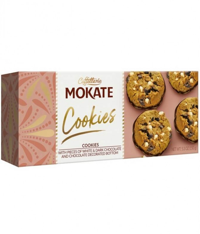 Mokate Cookies Pepitas Chocolate Branco Preto 150gr