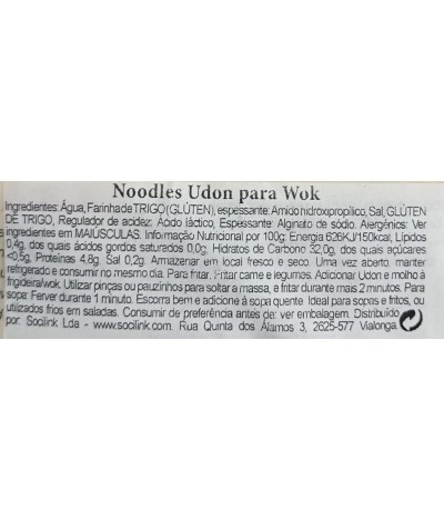 Yutaka Udon Noodles 200gr