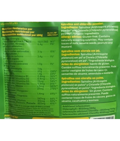 Shine Super Greens BIO 100gr