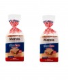 PACK 2 Morato Pão Forma Americano 550gr