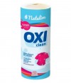 Natulim Oxi Clean Polvo Intensificador Lavado 500gr