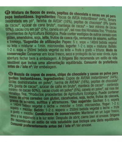 Origens Bio Papa Aveia Chocolate 300gr