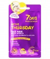 7Days Máscara Facial Active Thursday 28gr