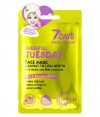 7Days Mascarilla Facial Alegre Martes 28gr