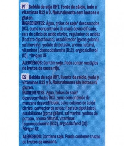 Shoyce Hug Bebida Vegetal Soja 3x200ml